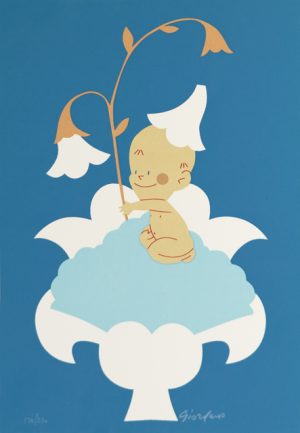 SERENA GIORDANO - Sotto il cavolo, I-0
